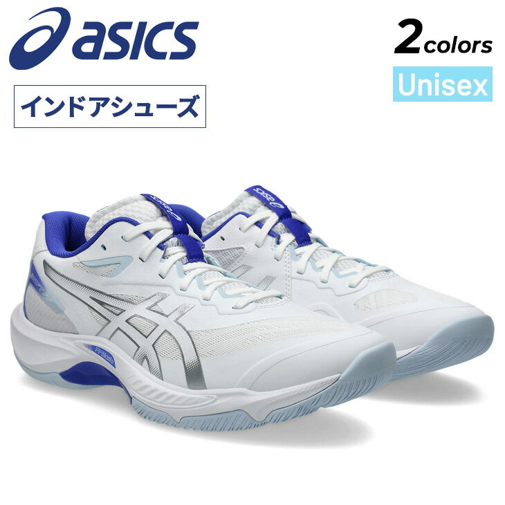 ����̵�� �����å��� ����ɥ��ѥ��塼�� 2E���� ��� ��ǥ����� 25-29cm asics V-SWIFT FF 5 �������å� ���ⶥ�� �Х졼�ܡ���...