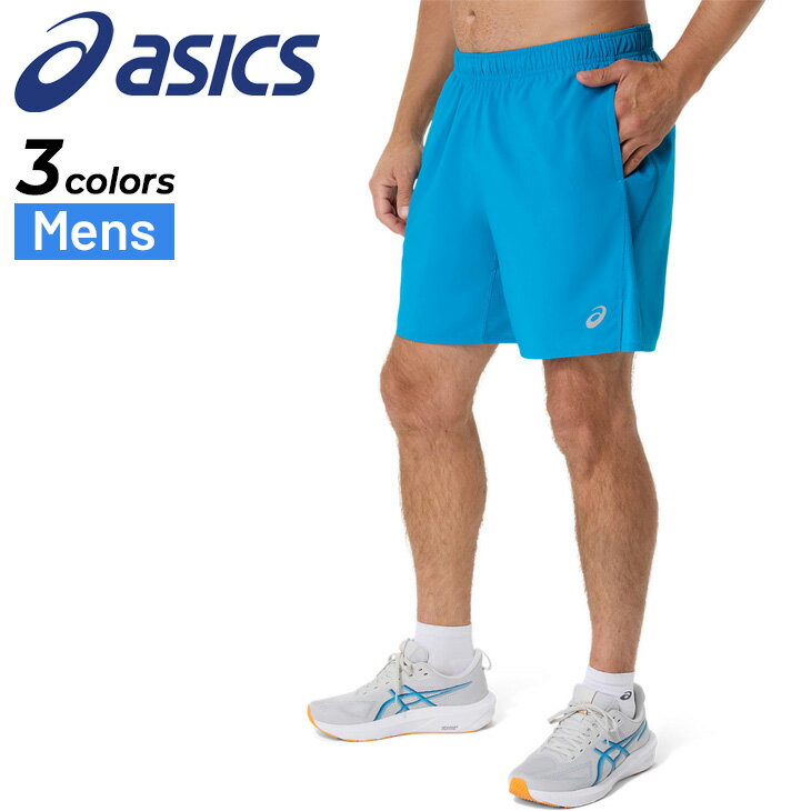 ����̵�� �����å��� ���硼�ȥѥ�� ��� ���������� asics ���˥󥰥ɥ饤7��������硼�ġʥ���ʡ��դ��˥��˥󥰥ѥ�� �۴�®�� �ϡ��եѥ�� ...