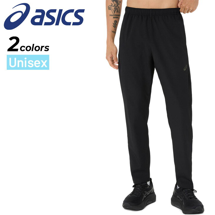 送料無料 アシックス トレーニングパンツ 薄手 クロスジャージ メンズ レディース M-XLサイズ asics ACTIMOTIONクロスパンツ 通気性 はっ水 ロングパンツ スポーツウェア ユニセックス ジャージー 長ズボン ずぼん ブランド ボトムス アパレル/2033C023