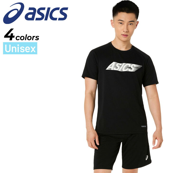 �����å��� Ⱦµ T����� ��� ��ǥ����� asics �ɥ饤���硼�ȥ��꡼�֥���� �۴�®�� �ȥ졼�˥� ���˥� �ե��åȥͥ� Ⱦµ����� ���ݡ���...