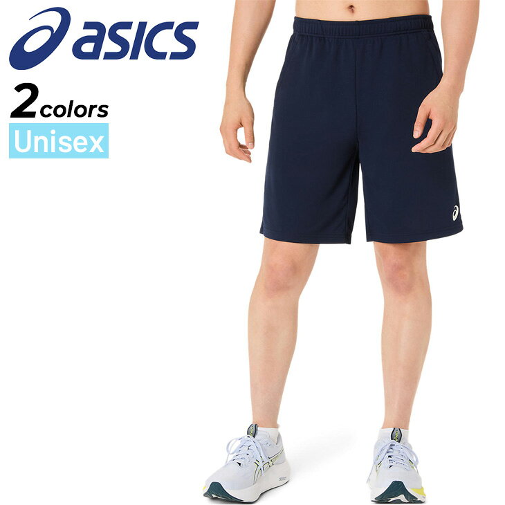 �����å��� ���硼�ȥѥ�� ��� ��ǥ����� asics �ɥ饤9IN���硼�� �۴�®�� 9����� �ȥ졼�˥󥰥ѥ�� ��˥��å��� �ϡ��եѥ�� �ܥȥॹ ...