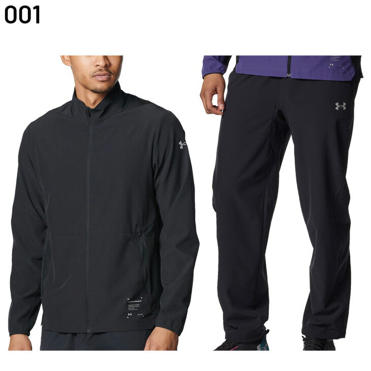 送料無料 アンダーアーマー トレーニングウェア メンズ 上下 UNDER ARMOUR UAライ...