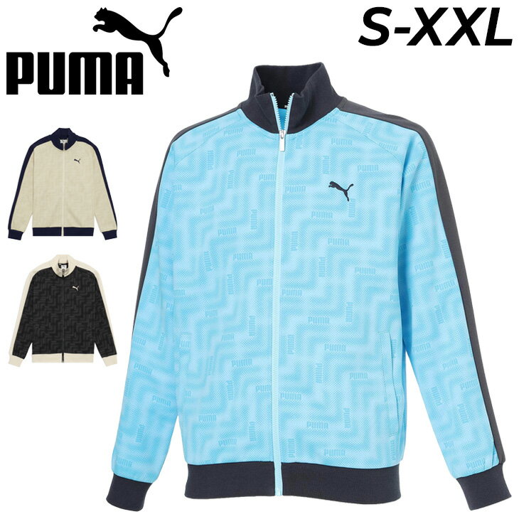 ����̵�� �ס��� ���㡼�� Ĺµ ��� ESS ����١��ƥå� �ȥ�å����㥱�å� ���� ���� �ե른�å� �饰���µ �������� �ۿ�®�� UV���å� �ȥ졼...