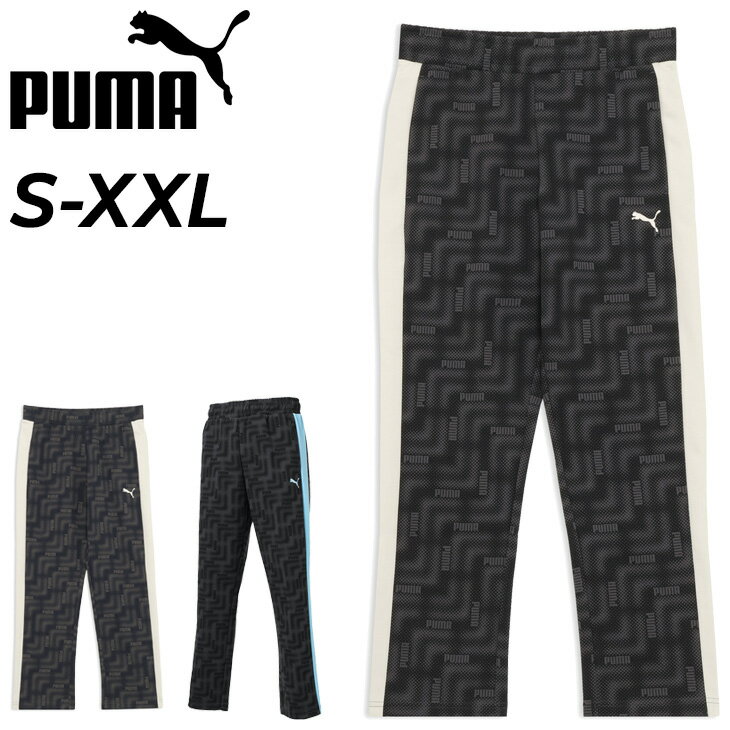 ����̵�� �ס��� ���㡼���ѥ�� ��� ESS ����١��ƥå� �ȥ�å��ѥ�� ���� ���󥰥ѥ�� �ۿ�®�� UV���å� ���� Ĺ���ܥ� �ȥ졼�˥� ���ݡ�...