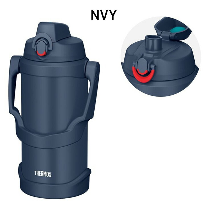 送料無料 サーモス 水筒 2000ml 2.0L 保冷専用 THERMOS 真空断熱スポーツジャグ 大...
