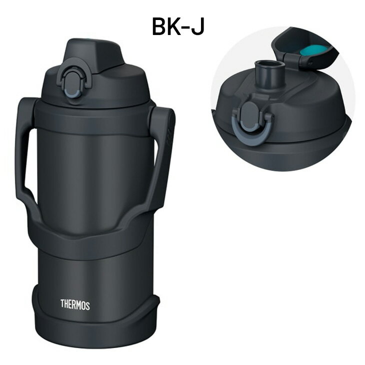 送料無料 サーモス 水筒 2000ml 2.0L 保冷専用 THERMOS 真空断熱スポーツジャグ 大...