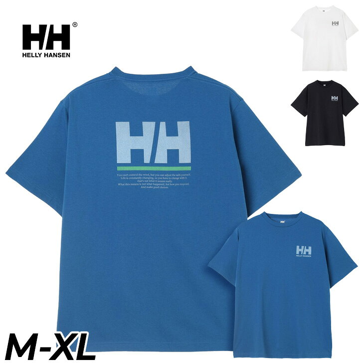 樂天商城 - 送料無料 ヘリーハンセン 半袖 Tシャツ メンズ HELLYHANSEN S/S HHラインバックプリントロゴティー 吸汗速乾 UVカット アウトドアウェア マリンスポーツ 男性用 トップス 半そで カジュアル プリントT ブランド 服 春夏 メンズウエア アパレル/HE62634