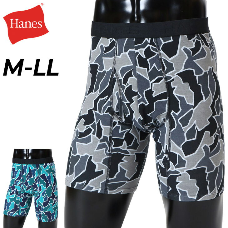 ◆ 商品詳細情報 ◆ ブランド ヘインズ Hanes 商品番号 HM6ED103 カラー (195)グレーXブラック (441)ブルーグリーンXネイビー サイズ Mサイズ Lサイズ LLサイズ ●ウェストの目安 (cm)● Mサイズ：76〜84 Lサイズ：84〜94 LLサイズ：94〜104 ※商品のサイズは日本規格です。 素材 レーヨン混ベア天竺 コットン57%　レーヨン38%　ポリウレタン5% 原産国 ベトナム製 ◆画像のカラーについて◆ 商品画像のカラーにつきましては、PC、モバイルなど閲覧環境等により実物のカラーと多少異なることもございます。 予めご理解のうえご注文を賜りますようお願いいたします。 ギフト対応 ※メーカー希望小売価格はメーカーサイトに基づいて掲載しています (記載価格が税抜き価格になっている場合もございます)【ヘインズ Hanes / メンズ / インナー】 ◆Hanes COMFORT FLEX FIT ボクサーブリーフ◆ [レーヨン混タイプ(無地)] [メッシュタイプ(無地)] [レーヨン混タイプ(総柄) ※本商品] ◆　商　品　説　明 ◆ □□□当店で販売しております商品はすべて【正規取扱品】です□□□ ★メール便2点までOK★ ヘインズ(Hanes)から、メンズのアンダーウェア [COMFORT FLEX FIT ボクサーブリーフ（レーヨン混タイプ）]です。 独自のカンガルーポーチ設計による、優しいホールド感とムレない爽快感。 レーヨン混のストレッチ素材で着用時の蒸れを軽減、 安定感と通気性に優れたストレスフリーなはき心地が特長の コンフォート フレックスフィット ボクサーブリーフです。 太腿部分の汗もしっかりと吸収する股下丈設定もこだわりのポイント。 ニオイの発生を抑制する「Fresh IQ(R)（フレッシュ アイキュー）」加工により1日中快適な、 Hanes(R)（ヘインズ）を代表する高機能ボクサーブリーフです。 定番のカモフラージュ総柄プリントデザインで、 ウエストゴムに「HANES」と入れています。前開き仕様。 ●ウェストの目安 (cm)● Mサイズ：76〜84 Lサイズ：84〜94 LLサイズ：94〜104 ※商品のサイズは日本規格です。 ※画像表示のウェストの目安値は日本規格(JIS規格)によるものです。 ※洗濯により若干の縮みがございます。 ※モニタなどの環境によって、写真と実際の商品とは色が多少異なる場合があります。 ■素肌に着用する商品のため、キャンセル・交換・返品はできません。予めご了承くださいませ。