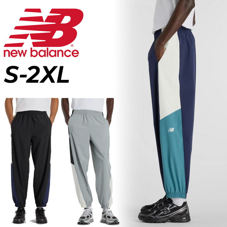 ����̵�� �˥塼�Х�� �ȥ졼�˥󥰥ѥ�� ��� Newbalance �����֥󥸥祬���ѥ�� ���󥰥ѥ�� �۴�®�� ���� ������ɥ֥졼���� ���� Ĺ��...