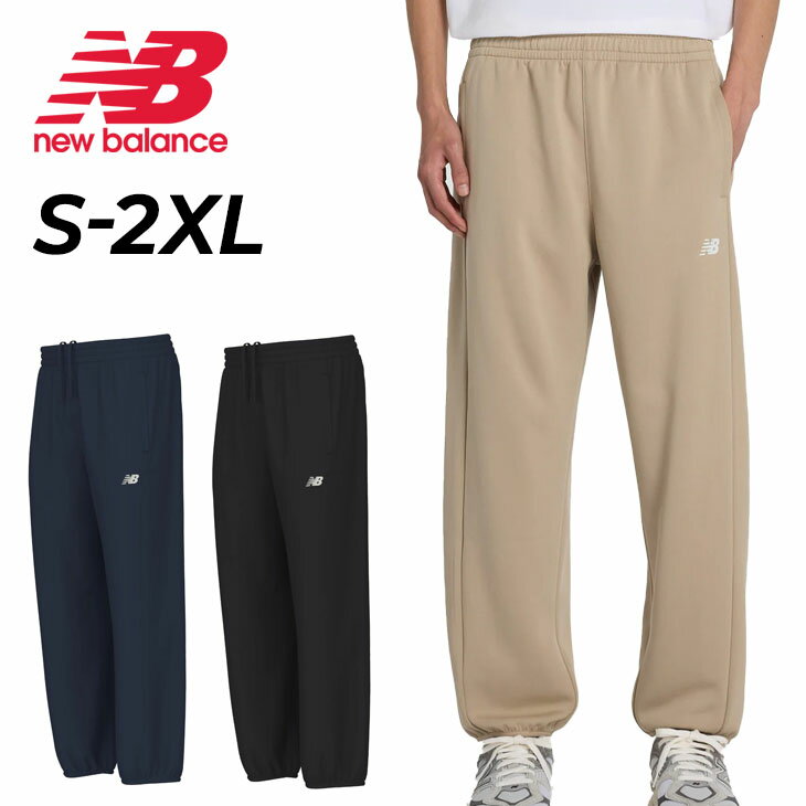 ����̵�� �˥塼�Х�� ���㡼�� �ȥ졼�˥󥰥ѥ�� Newbalance �˥åȥ磻�ɥơ��ѡ��ɥѥ�� ���󥰥ѥ�� �۴�®�� ���ݡ��ĥ����� ���� ���㡼...