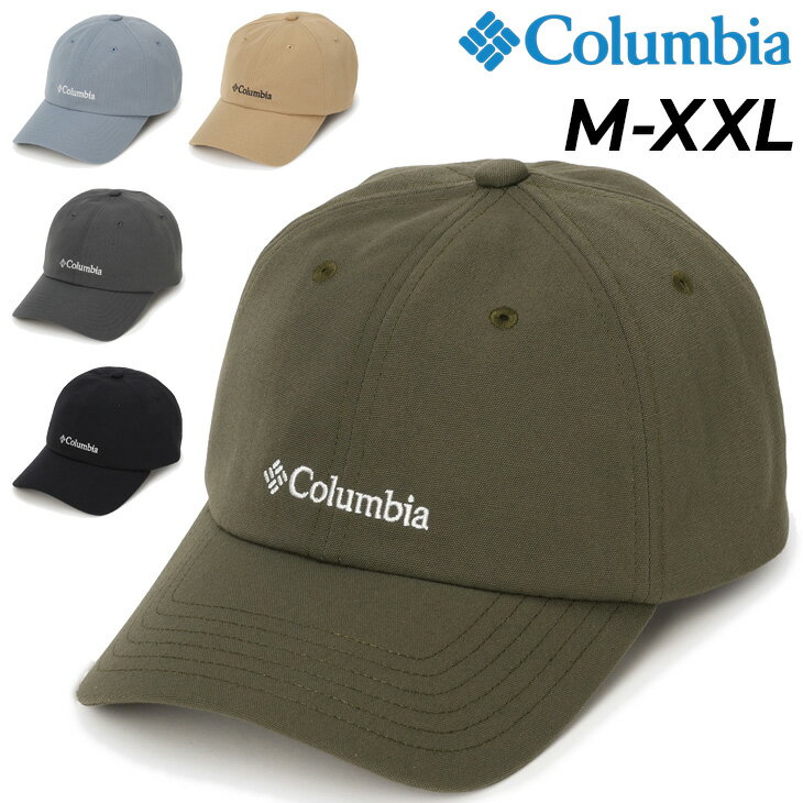 コロンビア サーモンパスキャップ 帽子 メンズ レディース Columbia ロゴキャップ ...