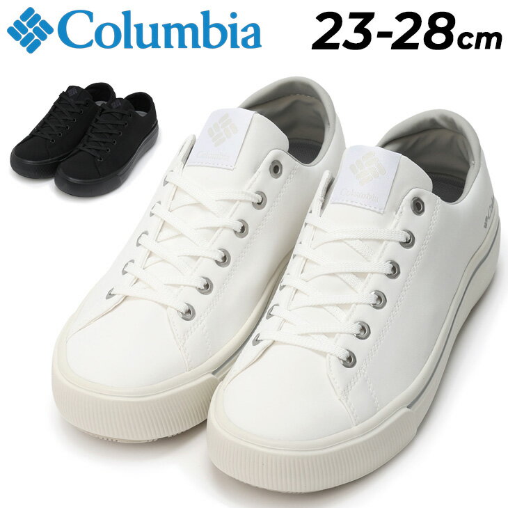 樂天商城 - 送料無料 コロンビア 防水 スニーカー メンズ レディース Columbia ホーソンレイン ロー ウォータープルーフ 晴雨兼用 ユニセックス 靴 ローカット 黒スニーカー 白スニーカー はっ水 防滑 カジュアルシューズ 街履き アウトドア ブランド 男女兼用 くつ/YU7149【母の日】