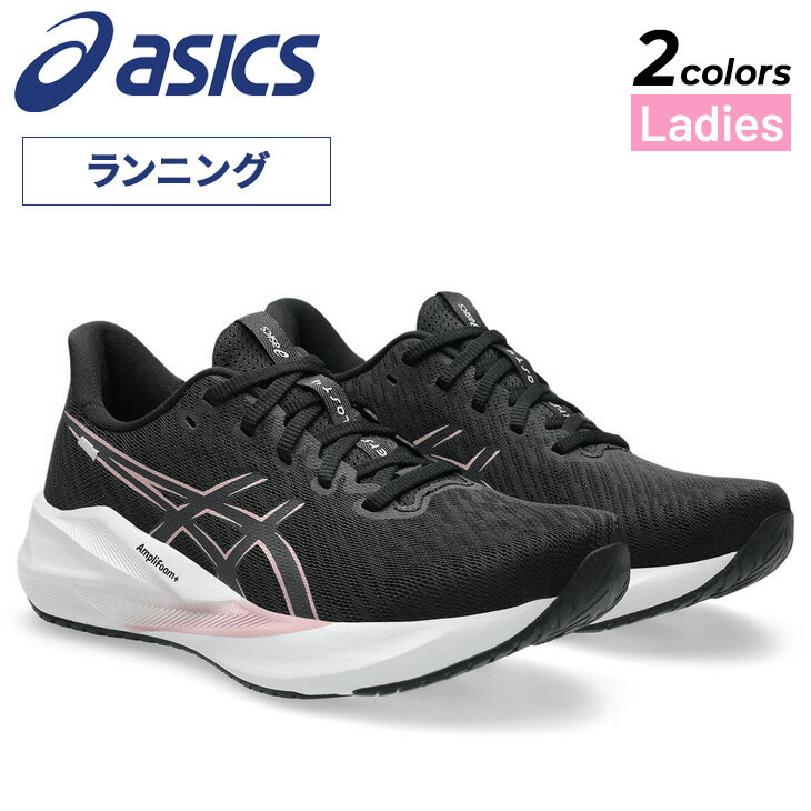����̵�� �����å��� ���˥󥰥��塼�� ��ǥ����� STANDARD�饹�� asics VERSABLAST 4 �������å� �Ҥⷤ ���� ��ȯ�� ���祮��...