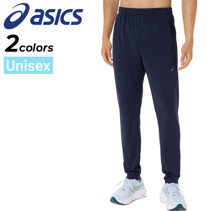 ����̵�� �����å��� ���㡼���ѥ�� ���� ��� ��ǥ����� M-XL������ asics ACTIMOTION �ɥ饤���ȥ�å��˥åȥѥ�� UV���� �۴�®...