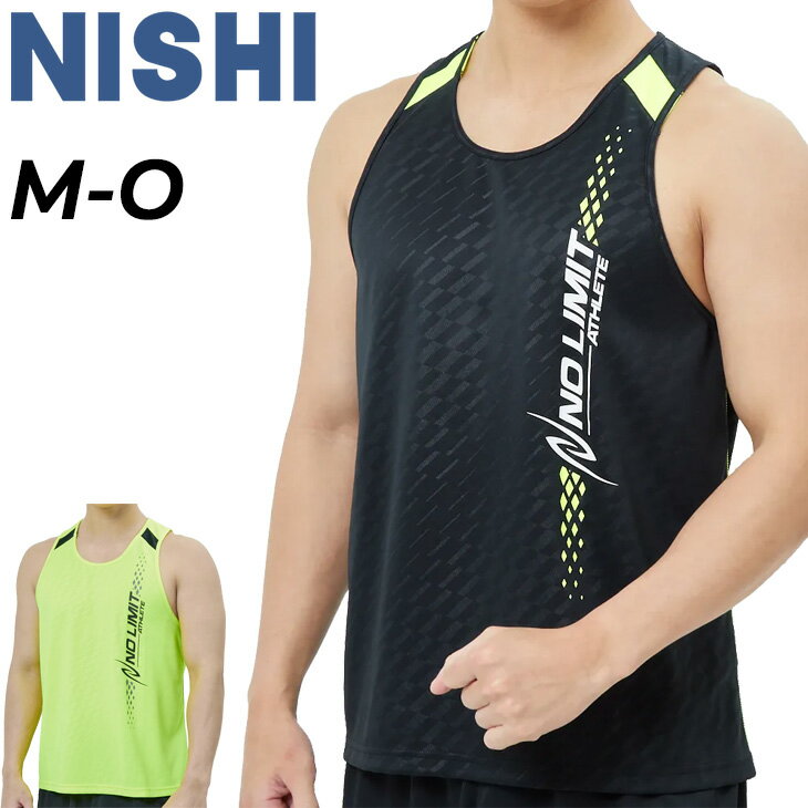 ����̵�� �˥� ���󥯥ȥå� �Ρ����꡼�֥���� ��� ��ǥ����� NISHI UV CUT ����ܥ��ץ饯�ƥ������� Φ�嶥�� �۴�®�� UPF50+ ��...