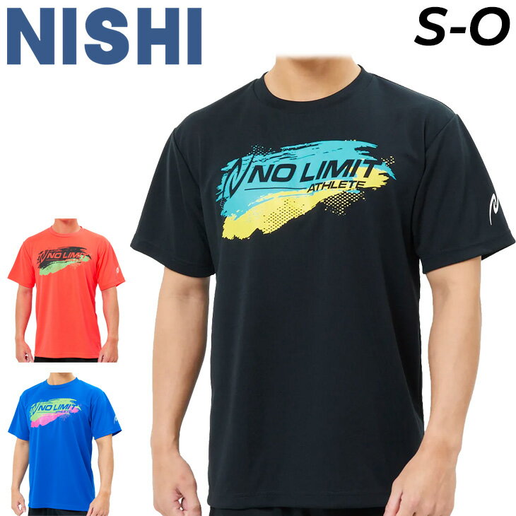 �˥� Ⱦµ T����� ��� ��ǥ����� Φ�嶥�� NISHI �����꡼�ȥץ饤��T����� �۴�®�� ���˥� ���祮�� ������ ���� ���ݡ��ĥ����� �˽�...