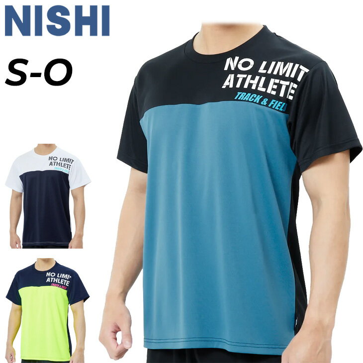 ����̵�� �˥� Ⱦµ����� ��� ��ǥ����� Φ�嶥�� NISHI UV CUT T����� �۴�®�� UPF50+ �ȥ�å����ե������ ���� ������ ����...