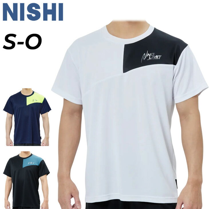 �˥� Ⱦµ����� ��� ��ǥ����� Φ�塦�ȥ�å����� NISHI UV CUT T����� �۴�®�� UPF50+ Ʃ���ڸ� ���� ������ ���˥� ���ݡ�...