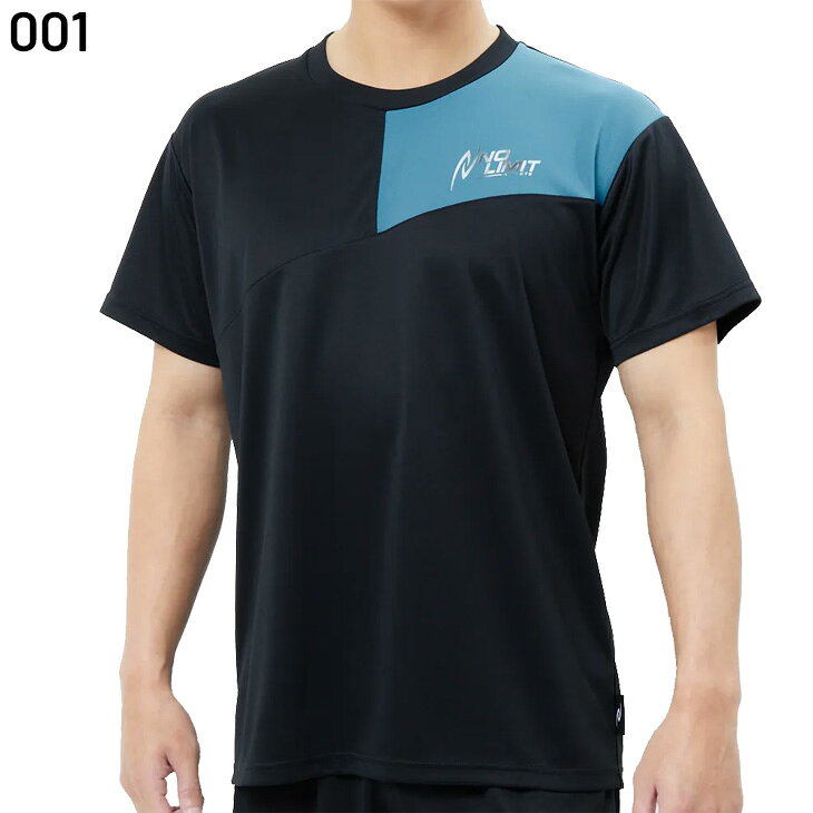 ニシ 半袖シャツ メンズ レディース 陸上・トラック競技 NISHI UV CUT Tシャツ 吸...