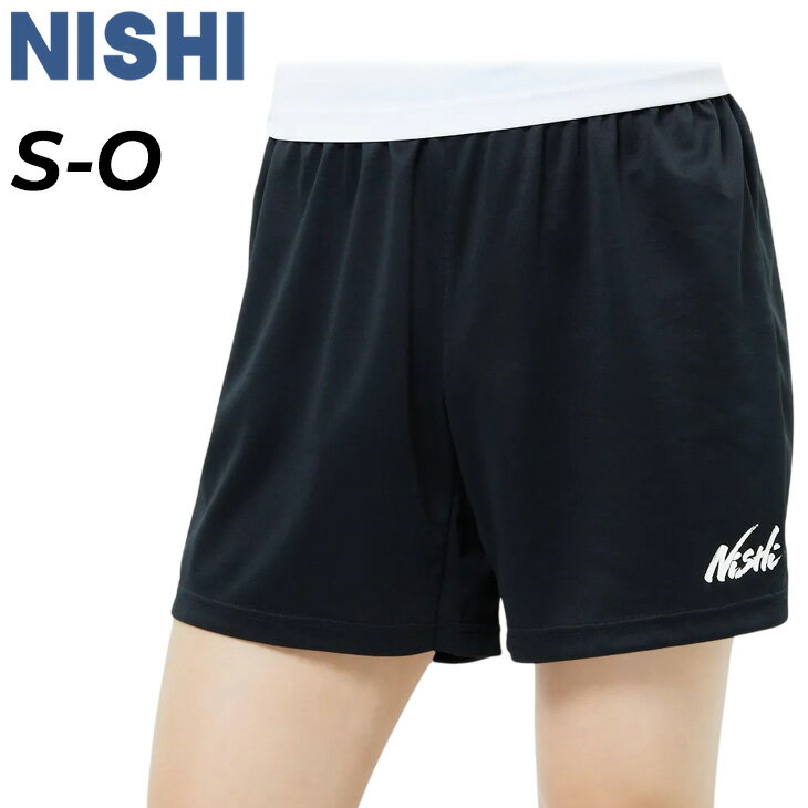 楽天市場】ランニングパンツ nishiの通販
