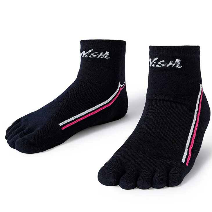 ニシ 5本指 靴下 2足組 メンズ レディース NISHI プラクティス5フィンガーソックス...