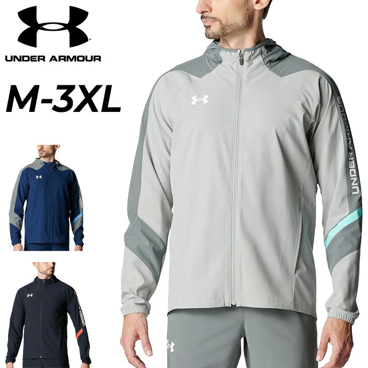 ����̵�� ������������ޡ� �����֥󥸥㥱�å� ��� UNDER ARMOUR ���� ���������㡼�� Ĺµ �ե른�å� �ա��ǥ��� ���� ���ȥ�å� ®�� ��...