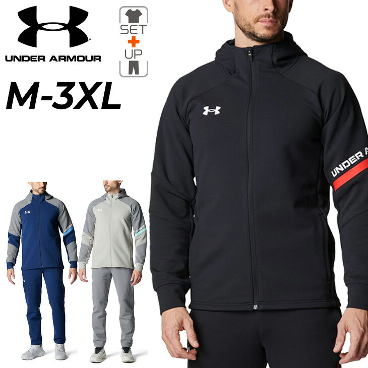 ����̵�� ��������������ޡ� ���㡼�� ��� �岼 UNDER ARMOUR UA�˥å� �ա��ǥ����㥱�å� ���󥰥ѥ�� ���åȥ��å� �۴�®�� ���ȥ�å�...