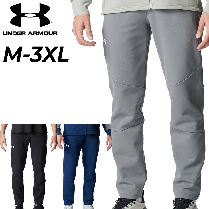����̵�� ������������ޡ� ���㡼���ѥ�� ��� UNDER ARMOUR UA�˥åȥѥ�� �۴�®�� ���ȥ�å� ���󥰥ѥ�� ���� �礭�������� Ĺ���ܥ�...