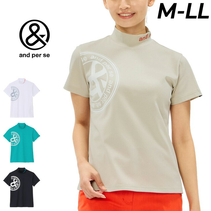 ����̵�� ����ѥ��� Ⱦµ ��å��ͥå������ ��ǥ����� ����ե����� and per se GOLF SWING DRY ��å��� UV(UPF50+) ��...