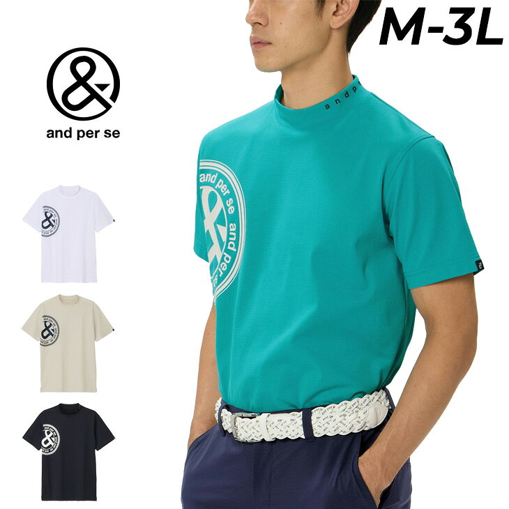 ����̵�� ����ѥ��� Ⱦµ ��å��ͥå������ ��� ����ե����� and per se GOLF SWING DRY ��å��� UV(UPF50+) �٤���...