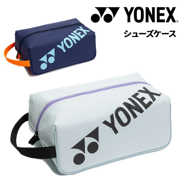 ��ͥå��� ���塼���Хå� YONEX ���塼�������� ��˥��å��� ������ �������� �ƥ˥� �Хɥߥ�ȥ� ���ݡ��ĥХå� ���������꡼ ��� ��ǥ����� ...