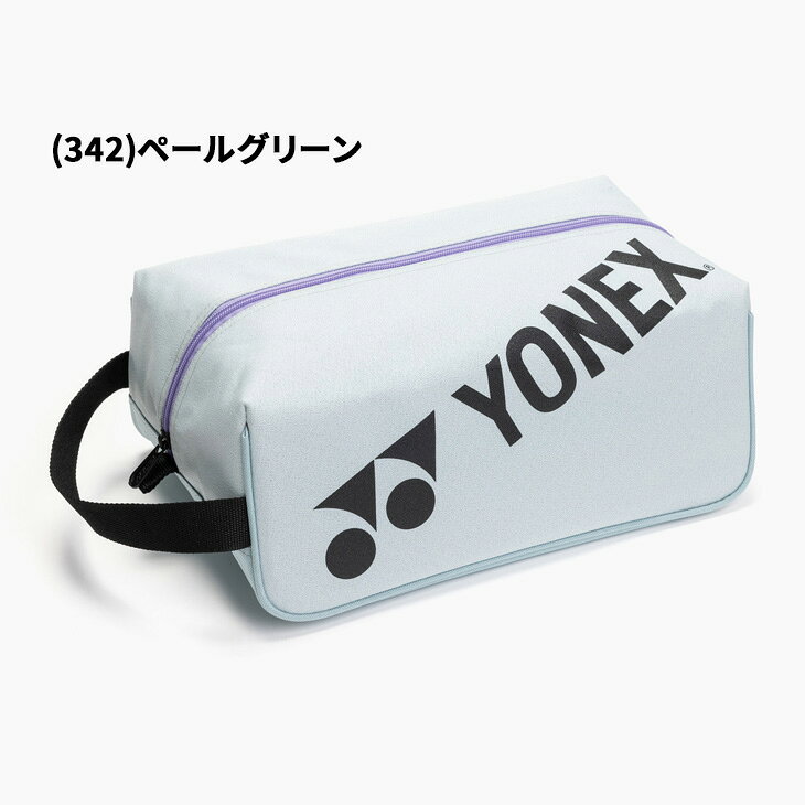 ヨネックス シューズバッグ YONEX シューズケース ユニセックス 靴入れ 持ち手付 ...