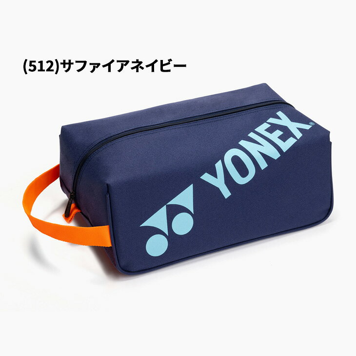 ��ͥå��� ���塼���Хå� YONEX ���塼�������� ��˥��å��� ������ �������� �ƥ˥� �Хɥߥ�ȥ� ���ݡ��ĥХå� ���������꡼ ��� ��ǥ����� ����˥� ���å� ��� �Ҥɤ� �֥��� �ȥ졼�˥� ���� ���� ��� ���Ф�/BAG2533-