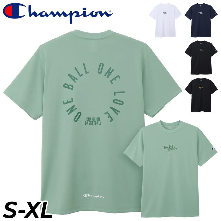 チャンピオン 半袖 Tシャツ メンズ Champion E-MOTION バスケットボールウェア 吸汗速乾 通気性 抗菌防臭 スポーツウェア 練習着 部活 トレーニング 男性 男子 バスケシャツ 半袖シャツ 半そで スポーツTシャツ 服 ブランド アパレル/C3-DB320