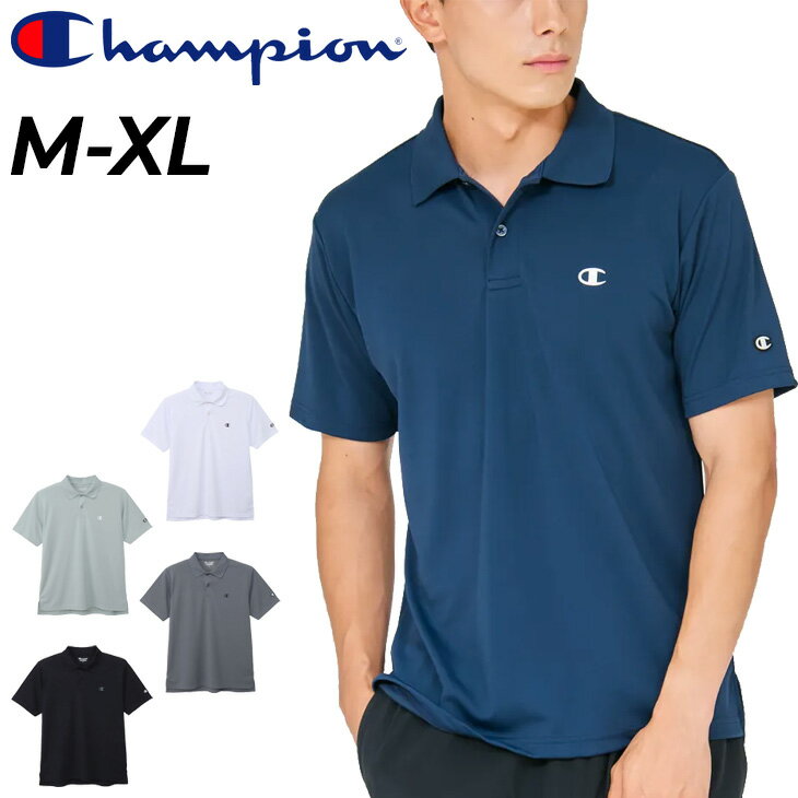樂天商城 - チャンピオン 半袖 ポロシャツ メンズ Champion トレーニング スポーツウエア 男性 薄手 トップス 吸汗速乾 抗菌防臭 半そで スポーツシャツ ジムトレ ランニング フィットネス 運動 普段使い ブランド 春夏 アパレル メンズシャツ メンズウエア/C3-DS310