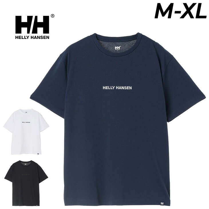 hoe62620_01.jpg