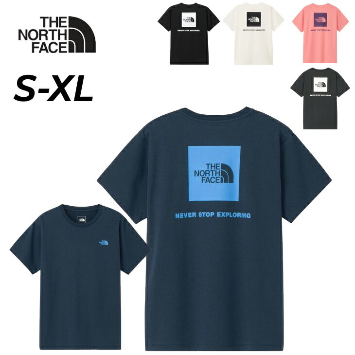 クーポン有【7/25まで】送料無料 ザ・ノース・フェイス 半袖 Tシャツ レディース THE NORTH FACE スクエアロゴティー 女性用 バックプリントT 速乾 ドライ アウトドアウェア キャンプ タウンカジュアル レディースウエア 服 カットソー トップス ブランド アパレル/NTW32447 apworld-10097929 APWORLD パッケージ画像