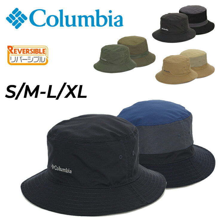 樂天商城 - 送料無料 コロンビア 帽子 リバーシブル メンズ レディース Columbia シッカモアライトバケット UPF50 紫外線対策 バゲハ 男女兼用 シンプル 登山 ハイキング キャンプ フェス タウン アウトドア ブランド ユニセックス アクセサリー/PU5764【母の日】