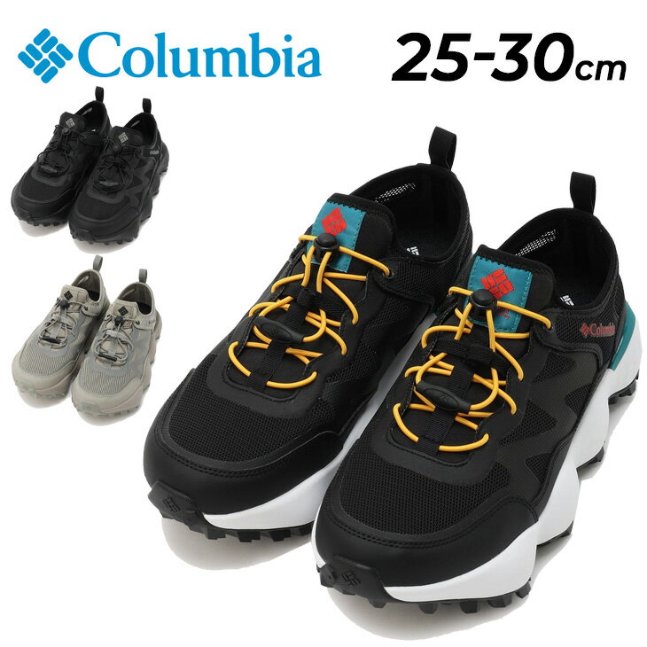 送料無料 コロンビア スニーカー 水陸両用 メンズ サマーシューズ Columbia スライブリバイブマックスブリーズ 軽量 速乾 メンズ靴 大きいサイズ アウトドアスニーカー 男性 ハイキング 渓流 キャンプ 野外フェス タウン ブランド THRIVE REVIVE MAX BREEZE 春夏 くつ/YM5970