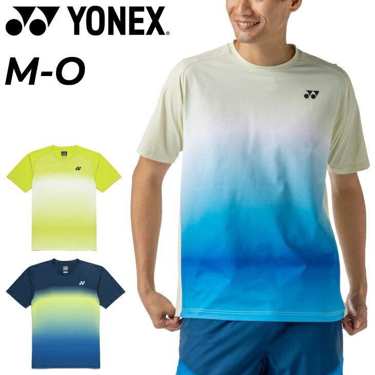 ����̵�� ��ͥå��� Ⱦµ����� ��� ��ǥ����� YONEX ��˥ɥ饤T����� ��� ��˥��å��� UV���å� �۴�®�� �Хɥߥ�ȥ� �ƥ˥� ���եȥƥ�...