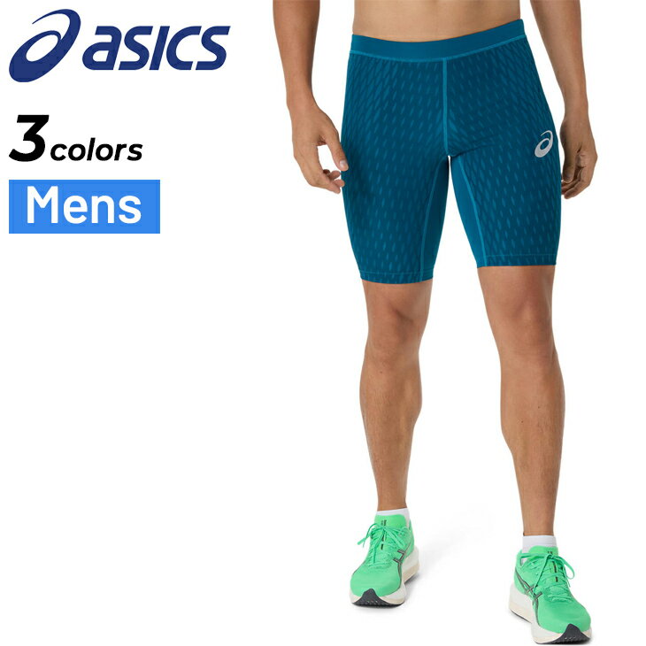 ����̵�� �����å��� ���˥󥰥����� ��� asics MMS���ԡ��ɥݥ��åȥ����ġå��硼�ȥ����� ���˥󥰥����� �ޥ饽�� �졼�� �졼���� ���� ...