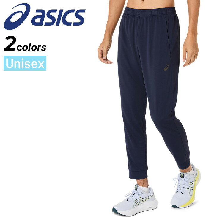 ����̵�� �����å��� �ȥ졼�˥󥰥ѥ�� 9ʬ�� ��� ��ǥ����� M-XL������ asics �ҡ��ȥ�����ɥ��ޡ��˥å� ���󥯥�ѥ�� ���� ���� �����...