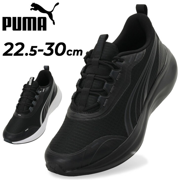 ����̵�� �ס��� ���˥󥰥��塼�� ��� ��ǥ����� PUMA ���եȥ饤�� �ࡼ�֥��� �ե��� WD/�˽����� �礭�������� ���祮�󥰥��塼�� ��󥷥�...