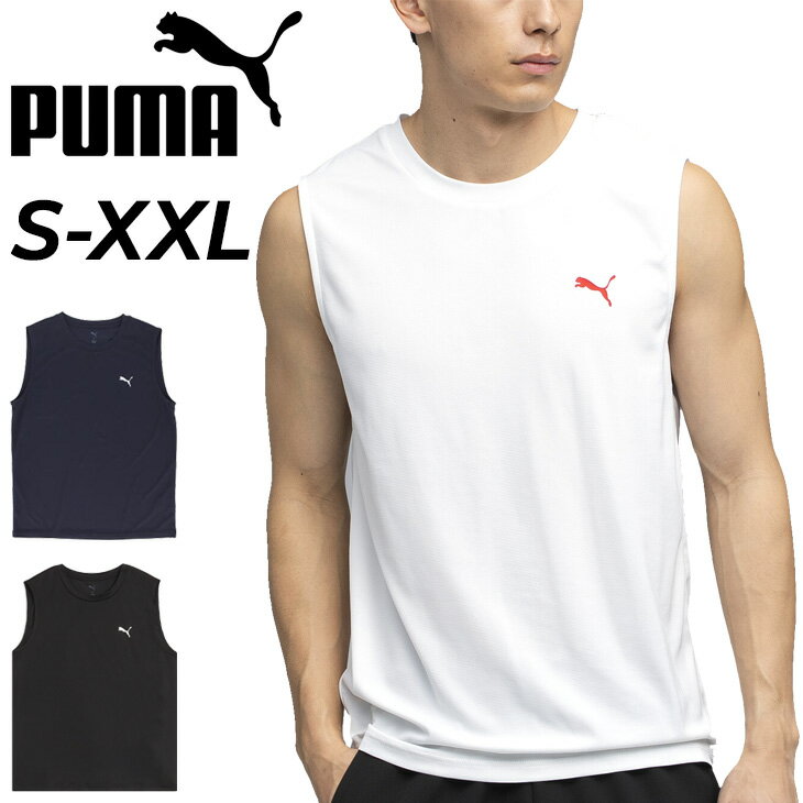 �ס��� �Ρ����꡼�֥���� ��� PUMA �ȥ졼�˥� ���꡼�֥쥹 T����� ���󥯥ȥå� �ۿ�®�� �ɥ饤 ���� ���� ���˥� ��ư ���ݡ���T����...