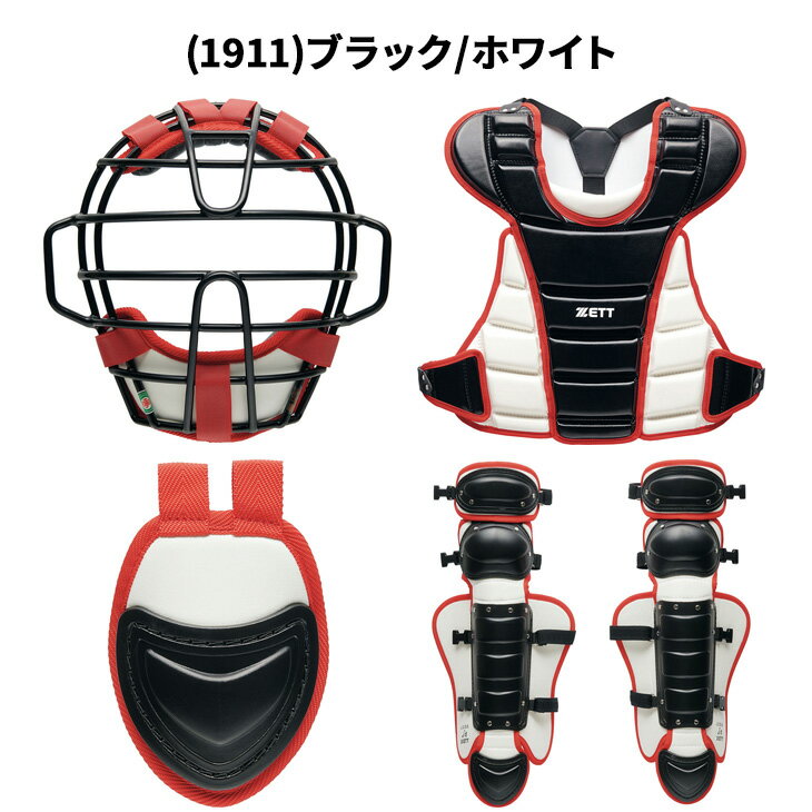 ����̵�� ���å� ��� ����˥� ��ǯ�� ���ॽ�ե��� ����å��㡼 �ɶ�4�����å� ZETT BASEBALL ����� ����ɶ� JSBB��ǧ �ץ��ƥ����� �ޥ��� �������ȥ����� �쥬���� ���ͤ��� �Ҥɤ� ���å� ������ �֥��� �١����ܡ��� �������/BL8330A�ڥ��ե��Բġ�