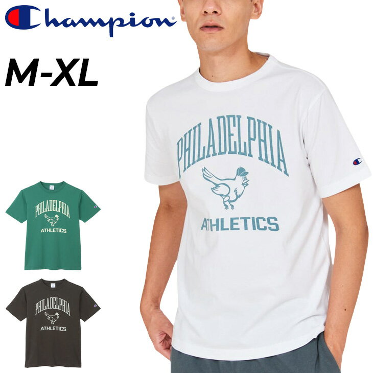 チャンピオン 半袖 Tシャツ メンズ Champion プリントT カレッジ風 クルーネックT ...