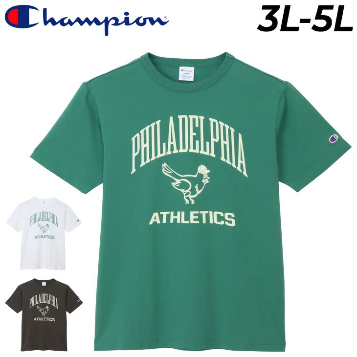 送料無料 チャンピオン 半袖 Tシャツ 3L 4L 5L メンズ 大きいサイズ Champion プリ...