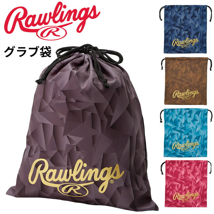 ������󥰥� ��� ������� Rawlings �ȥ饤���󥰥�G�������/������������ ���������ݴ��� ������ ��Ǽ�� �ޥ���Хå� ���塼������ ���ѥ�������...