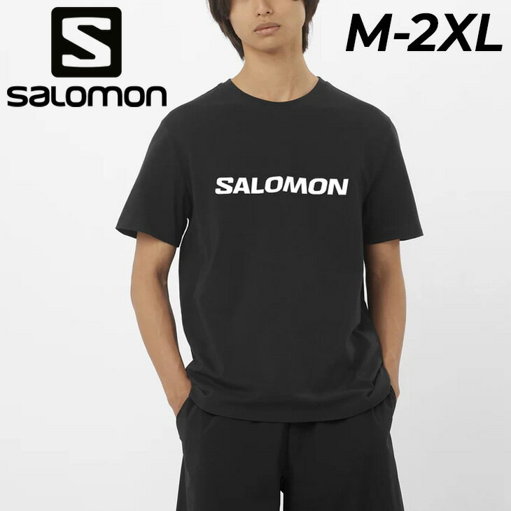 送料無料 サロモン 半袖 Tシャツ メンズ SALOMON LOGO ロゴTシャツ コットン メンズTシャツ 街着 タウン 普段使い 旅行 男性 スポーツMIX トップス 半そで 黒T ブラック アウトドア ブランド 服 春夏 メンズウエア ティーシャツ アパレル/LC25266