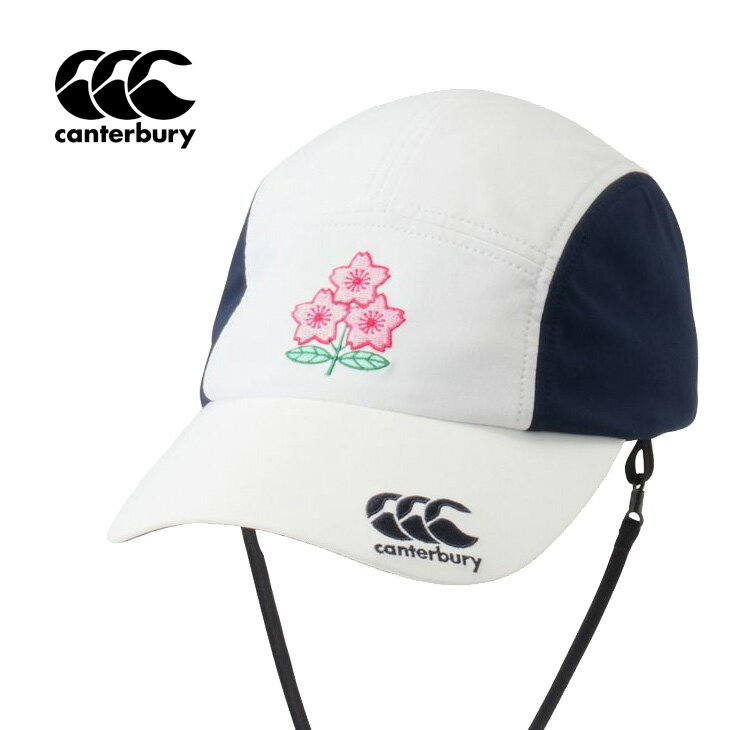 送料無料 カンタベリー 帽子 メンズ レディース canterbury ジャパン デュアルスポーツキ ...